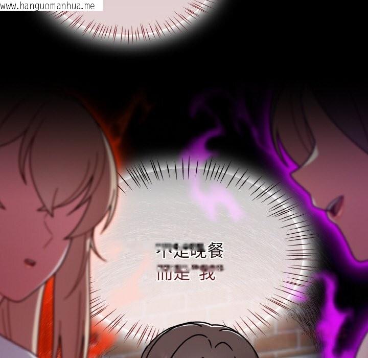 韩国漫画热情拳击馆韩漫_热情拳击馆-第39话在线免费阅读-韩国漫画-第44张图片