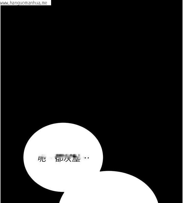 韩国漫画猎艳管理员韩漫_猎艳管理员-第8话-第一个任务，处理性欲在线免费阅读-韩国漫画-第155张图片