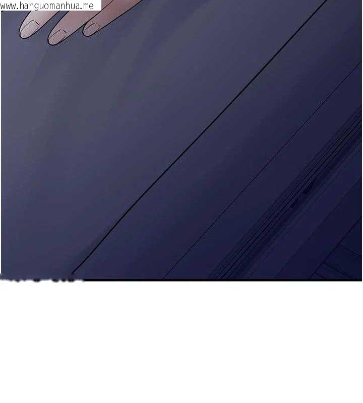 韩国漫画垃圾堆捡到宠物系萌妹韩漫_垃圾堆捡到宠物系萌妹-第15话-你身边的女人是谁?在线免费阅读-韩国漫画-第8张图片