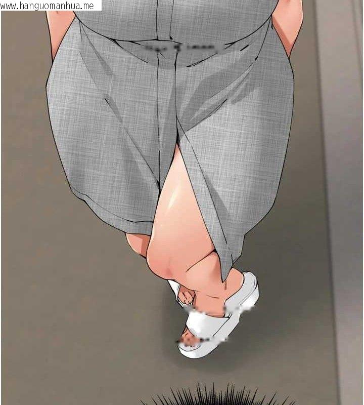 韩国漫画里长孙子开麦啦韩漫_里长孙子开麦啦-第24话-你看我积了很多垢吧?在线免费阅读-韩国漫画-第94张图片