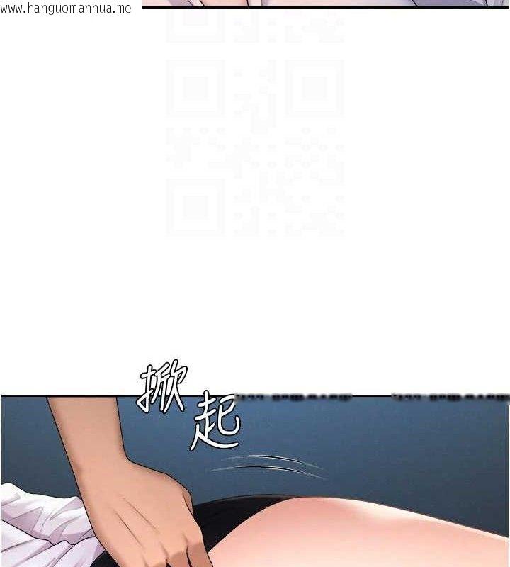 韩国漫画肉体审判韩漫_肉体审判-第19话-刺激难耐的爱抚在线免费阅读-韩国漫画-第89张图片