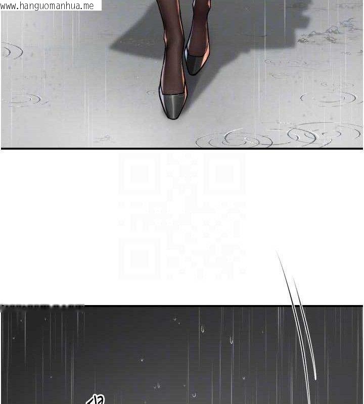 韩国漫画痒乐多阿姨韩漫_痒乐多阿姨-第78话-往年恶梦重演在线免费阅读-韩国漫画-第101张图片