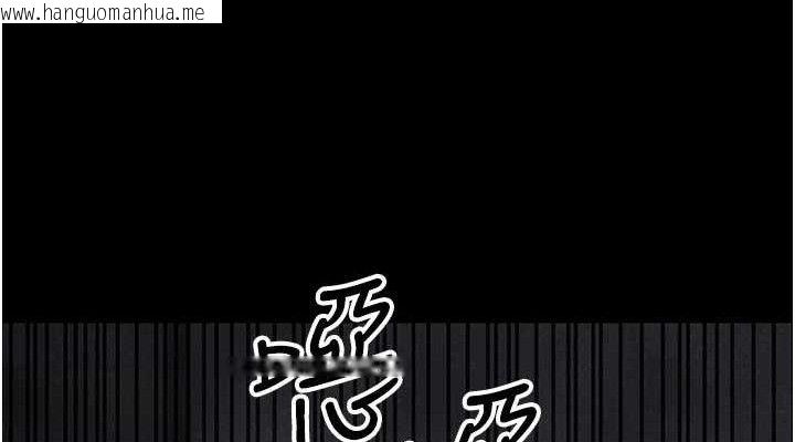 韩国漫画公务员的桃色副业韩漫_公务员的桃色副业-第34话-只要给钱，尺度无上限在线免费阅读-韩国漫画-第114张图片