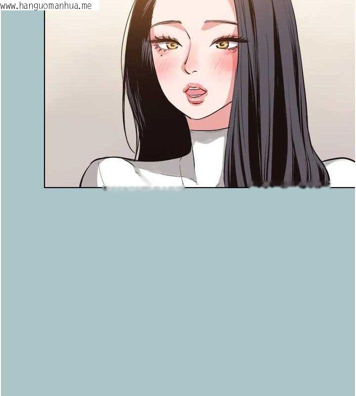 韩国漫画不要恋爱要打砲韩漫_不要恋爱要打砲-第10话-你要为你的行为负责在线免费阅读-韩国漫画-第48张图片