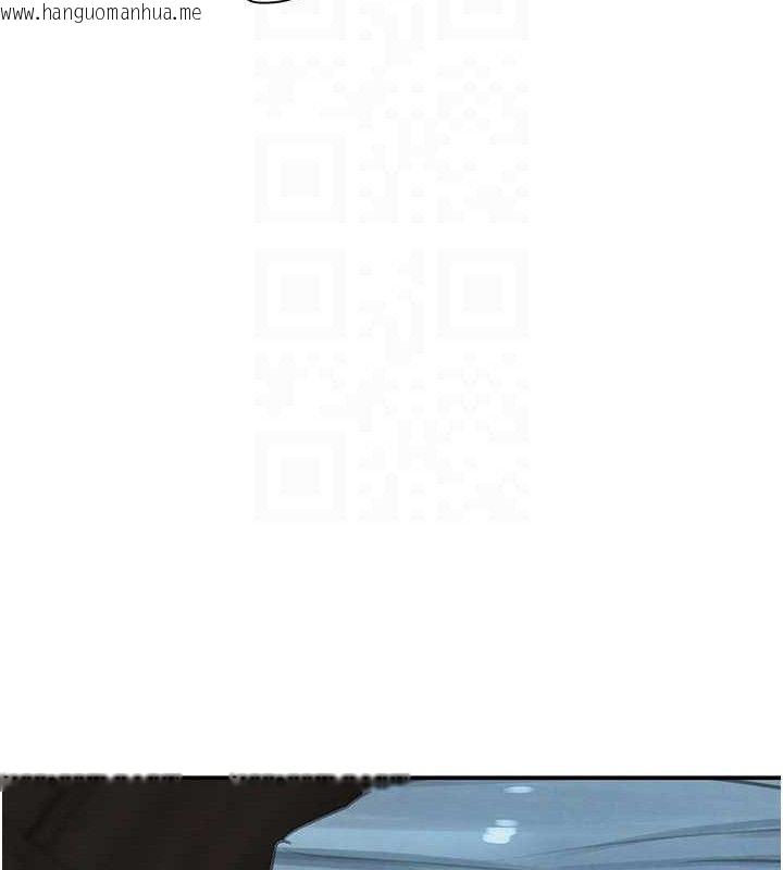 韩国漫画黑道千金韩漫_黑道千金-第49话-被变态脱光凌辱在线免费阅读-韩国漫画-第59张图片