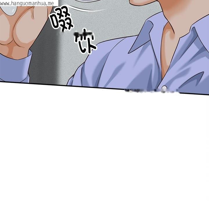 韩国漫画她们的夜晚属于我/与人妻有个秘密韩漫_她们的夜晚属于我/与人妻有个秘密-第8话在线免费阅读-韩国漫画-第23张图片