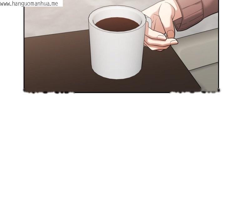 韩国漫画我的傻瓜男友韩漫_我的傻瓜男友-第28话在线免费阅读-韩国漫画-第128张图片