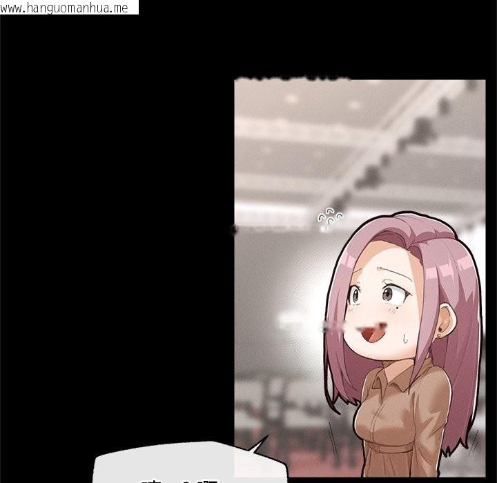 韩国漫画超导体觉醒/超导体大叔韩漫_超导体觉醒/超导体大叔-第5话在线免费阅读-韩国漫画-第47张图片