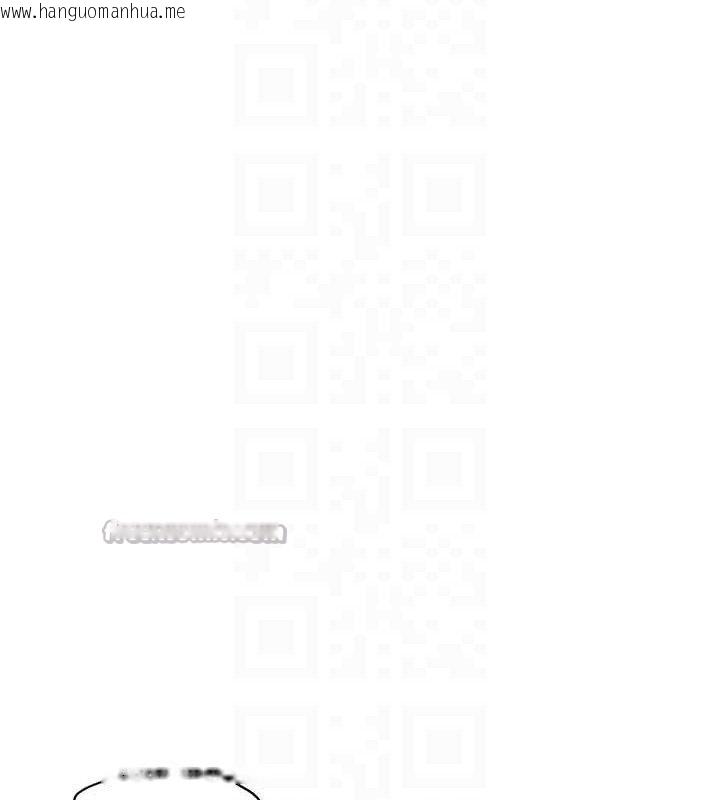 韩国漫画恋爱大富翁韩漫_恋爱大富翁-第36话-电话另一头的呻吟声在线免费阅读-韩国漫画-第75张图片