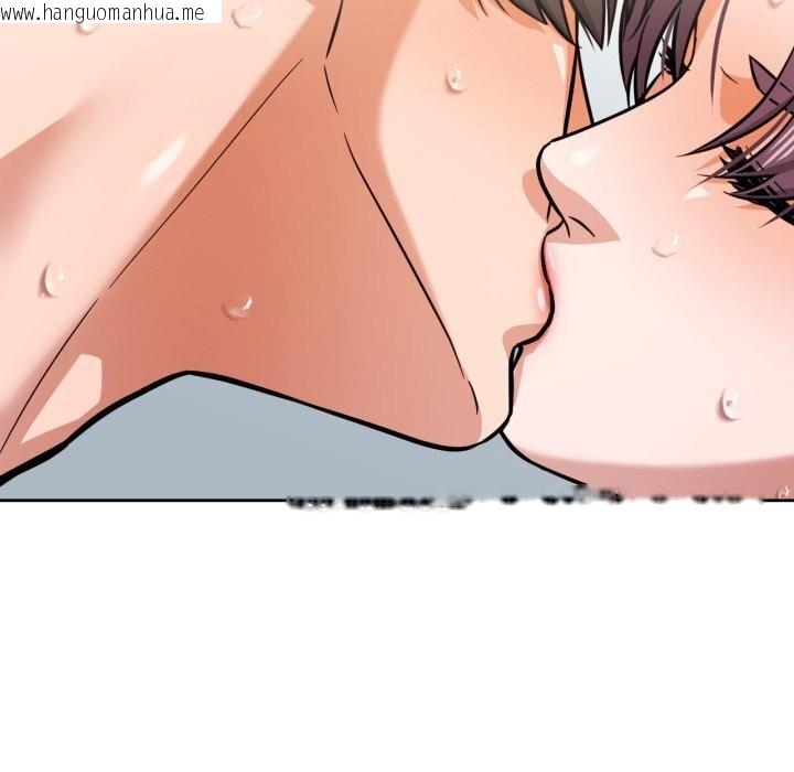 韩国漫画我的傻瓜男友韩漫_我的傻瓜男友-第28话在线免费阅读-韩国漫画-第85张图片