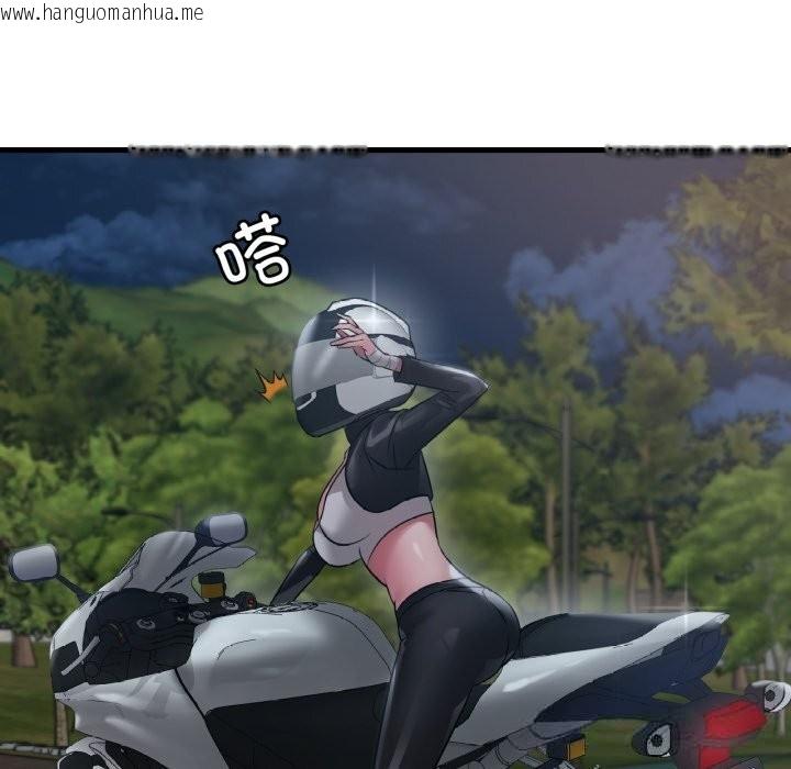 韩国漫画想要拥有她/渴望占有她韩漫_想要拥有她/渴望占有她-第81话在线免费阅读-韩国漫画-第110张图片