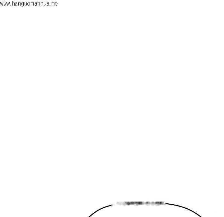 韩国漫画缺德邻居难相处韩漫_缺德邻居难相处-第50话在线免费阅读-韩国漫画-第57张图片