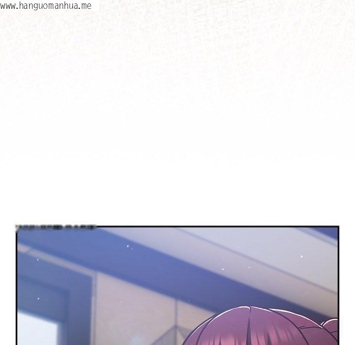 韩国漫画摸鱼生存指南/上班不要太认真韩漫_摸鱼生存指南/上班不要太认真-第16话在线免费阅读-韩国漫画-第132张图片