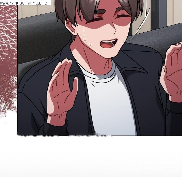 韩国漫画热情拳击馆韩漫_热情拳击馆-第39话在线免费阅读-韩国漫画-第37张图片