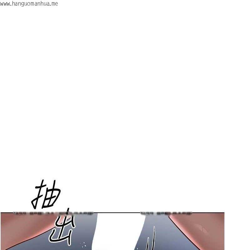 韩国漫画鲁蛇社畜的金手指韩漫_鲁蛇社畜的金手指-第38话-[暖身赛]让工读生性奋起来在线免费阅读-韩国漫画-第5张图片