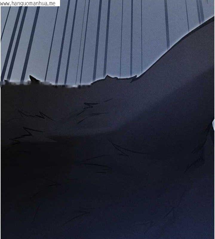 韩国漫画人妻猎人韩漫_人妻猎人-第97话-丰腴女战神登场!在线免费阅读-韩国漫画-第7张图片