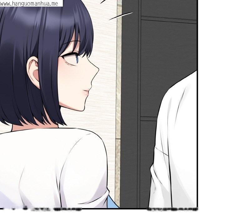 韩国漫画母女通吃计划韩漫_母女通吃计划-第12话在线免费阅读-韩国漫画-第125张图片