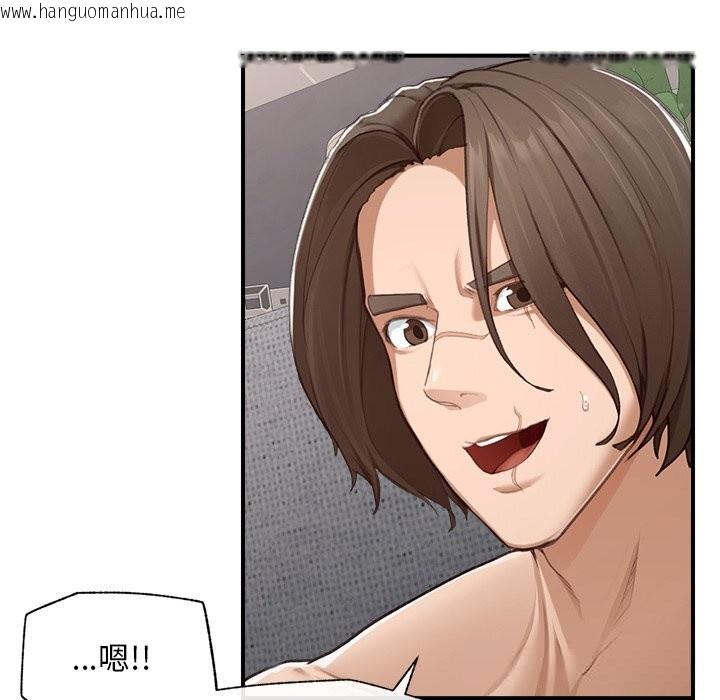韩国漫画超导体觉醒/超导体大叔韩漫_超导体觉醒/超导体大叔-第5话在线免费阅读-韩国漫画-第22张图片