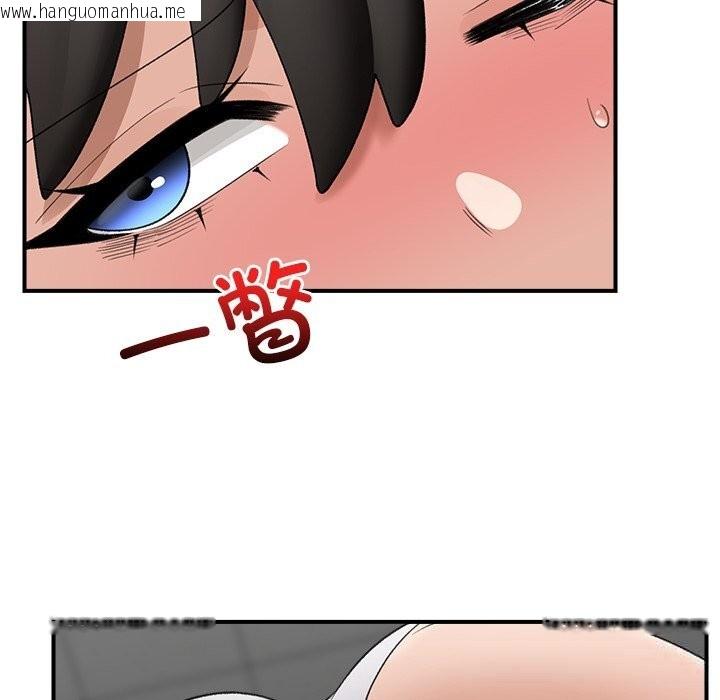 韩国漫画催眠手机韩漫_催眠手机-第36话在线免费阅读-韩国漫画-第169张图片