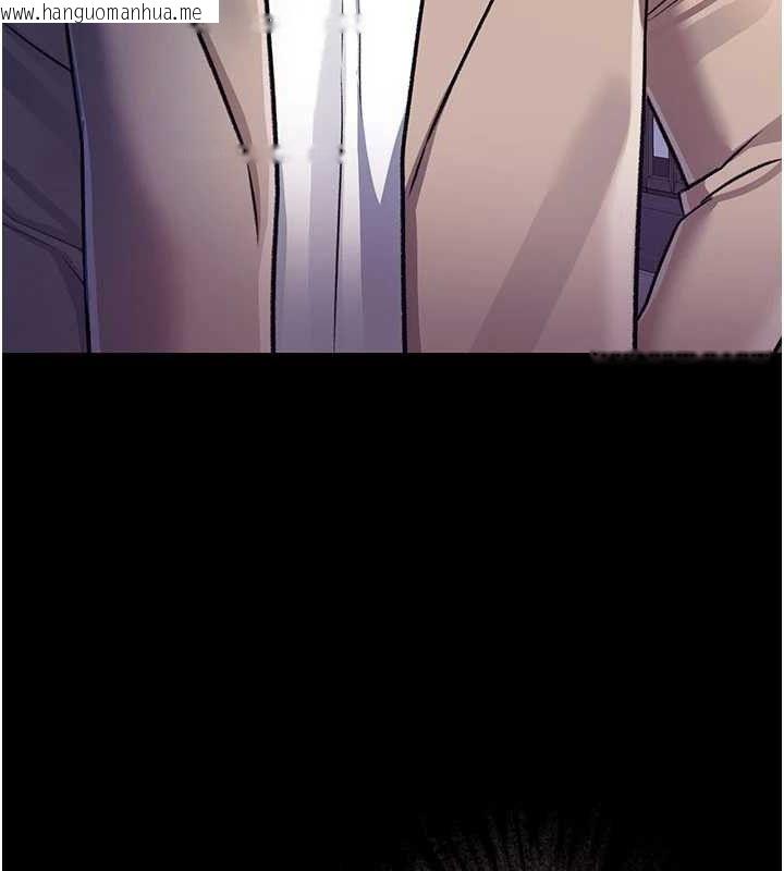韩国漫画借妻条约韩漫_借妻条约-第14话-回不去的关系在线免费阅读-韩国漫画-第171张图片