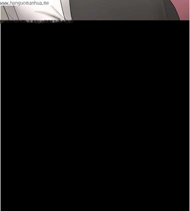 韩国漫画猎艳管理员韩漫_猎艳管理员-第8话-第一个任务，处理性欲在线免费阅读-韩国漫画-第48张图片