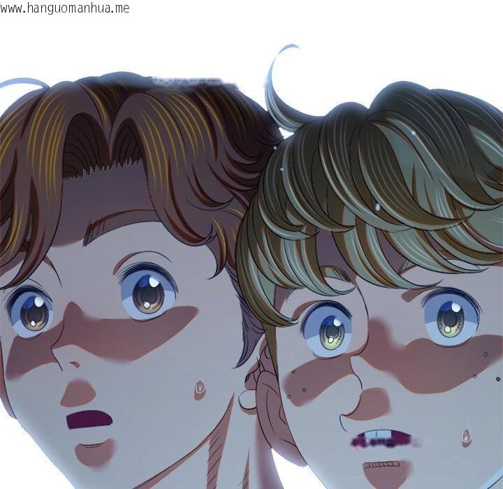 韩国漫画恶女勾勾缠/难缠小恶女韩漫_恶女勾勾缠/难缠小恶女-第270话在线免费阅读-韩国漫画-第85张图片