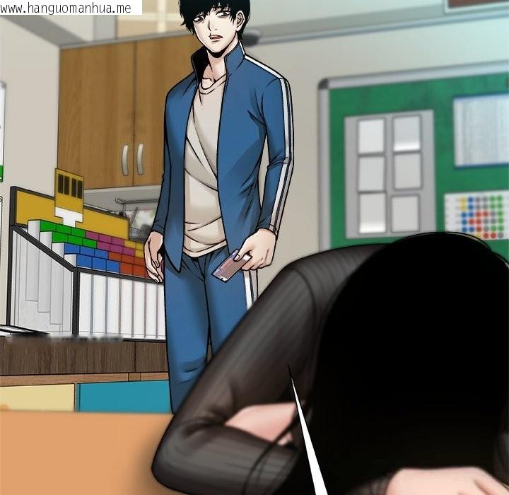 韩国漫画被幸运诅咒的人/幸运的孽缘韩漫_被幸运诅咒的人/幸运的孽缘-第8话在线免费阅读-韩国漫画-第83张图片