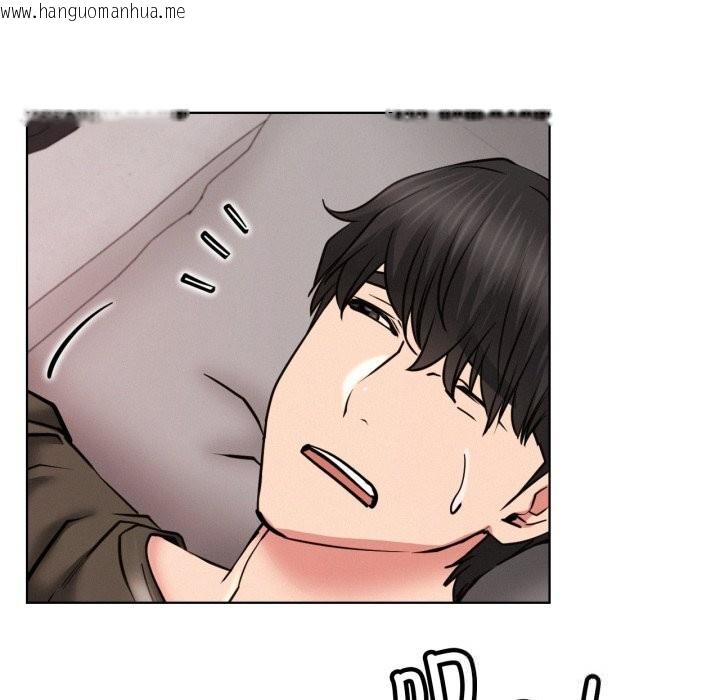 韩国漫画屋檐下的光/当我们住在一起韩漫_屋檐下的光/当我们住在一起-第91话在线免费阅读-韩国漫画-第86张图片