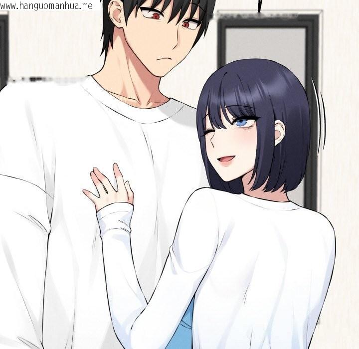 韩国漫画母女通吃计划韩漫_母女通吃计划-第12话在线免费阅读-韩国漫画-第139张图片