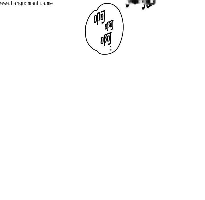 韩国漫画重生之长枪无敌韩漫_重生之长枪无敌-第72话在线免费阅读-韩国漫画-第127张图片