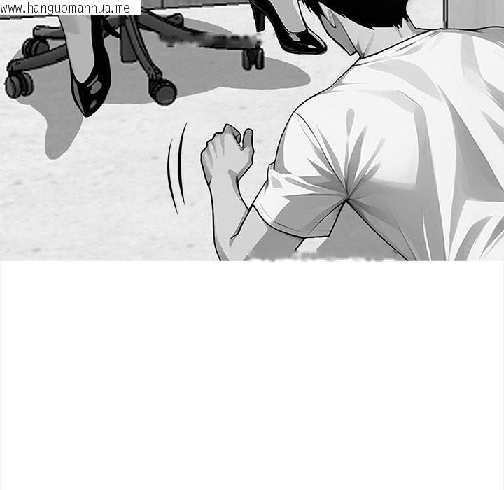 韩国漫画黑道X上班族/我身体里的那个家伙韩漫_黑道X上班族/我身体里的那个家伙-第26话在线免费阅读-韩国漫画-第26张图片