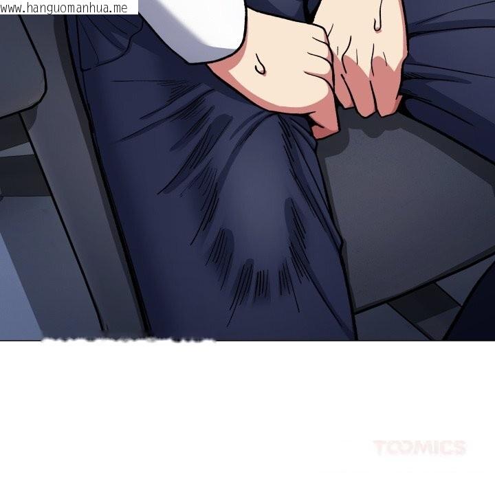 韩国漫画缺德邻居难相处韩漫_缺德邻居难相处-第50话在线免费阅读-韩国漫画-第64张图片