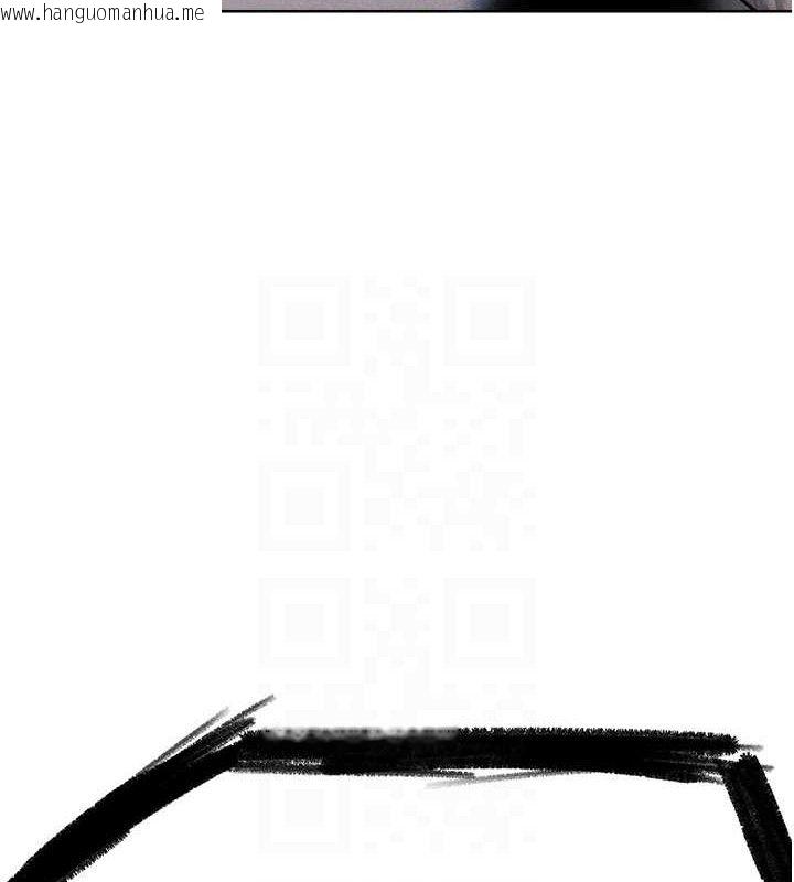 韩国漫画人妻猎人韩漫_人妻猎人-第97话-丰腴女战神登场!在线免费阅读-韩国漫画-第16张图片