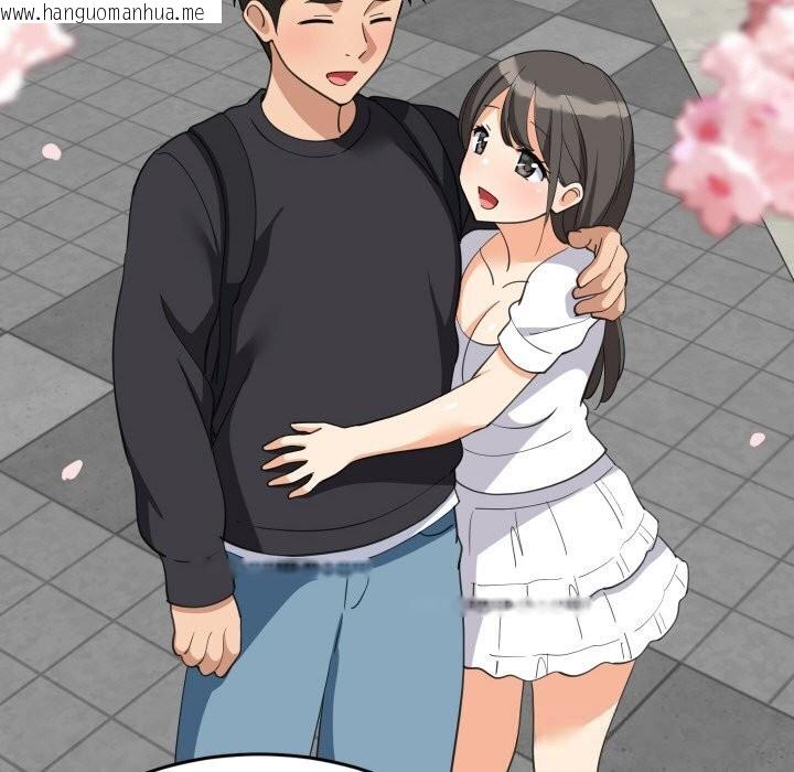 韩国漫画难缠姐妹偏要和我同居韩漫_难缠姐妹偏要和我同居-第61话在线免费阅读-韩国漫画-第51张图片