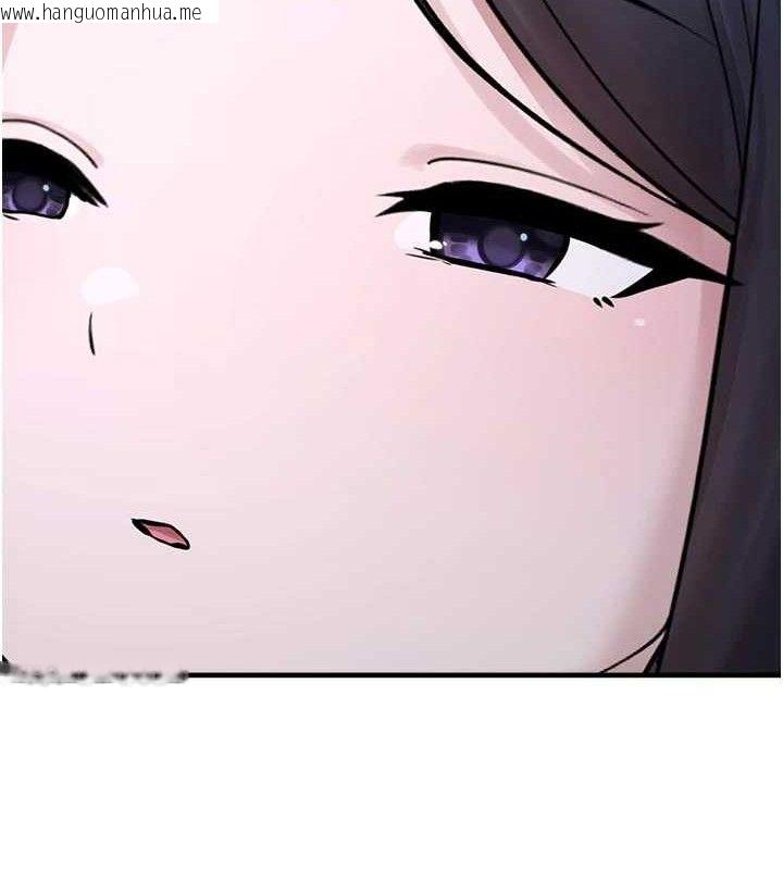 韩国漫画垃圾堆捡到宠物系萌妹韩漫_垃圾堆捡到宠物系萌妹-第15话-你身边的女人是谁?在线免费阅读-韩国漫画-第13张图片