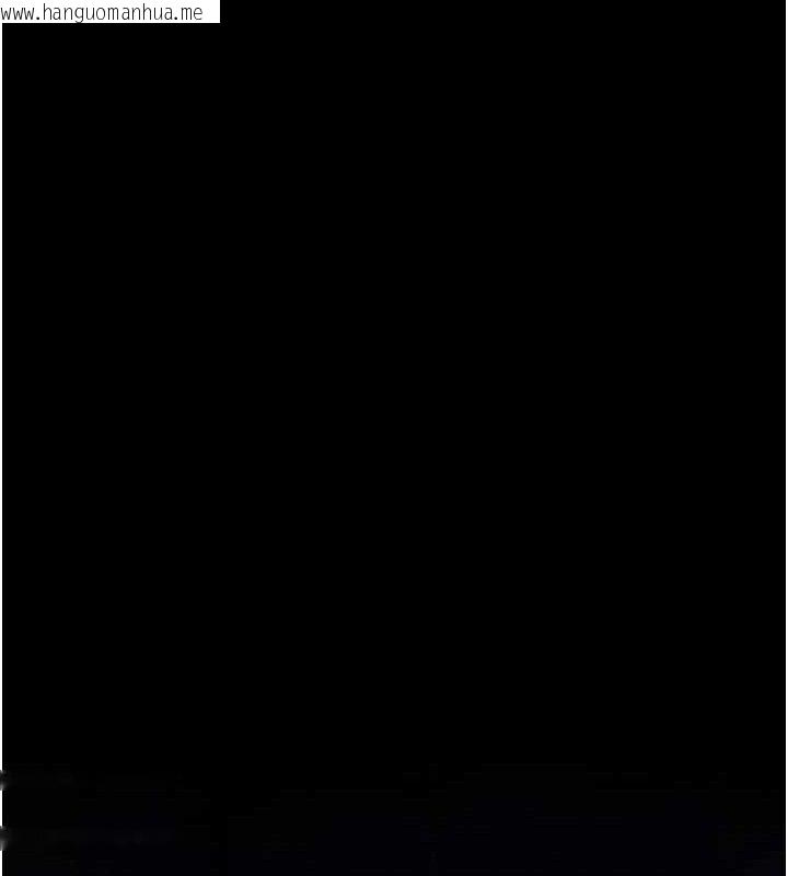 韩国漫画掠夺行动韩漫_掠夺行动-第72话-我们到浴室再继续在线免费阅读-韩国漫画-第170张图片