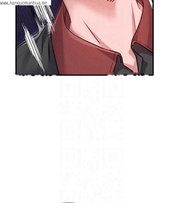 韩国漫画男人配额制韩漫_男人配额制-第13话-性能测试在线免费阅读-韩国漫画-第49张图片