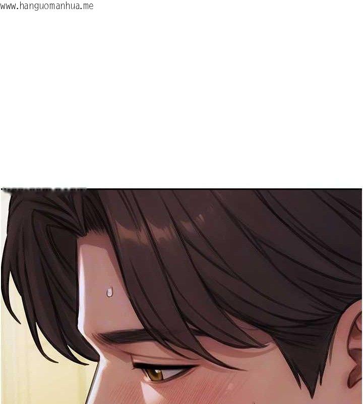 韩国漫画单身即纵欲韩漫_单身即纵欲-第18话-双腿永远为你开在线免费阅读-韩国漫画-第81张图片