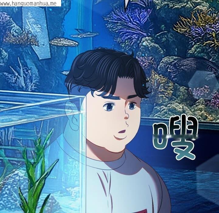 韩国漫画恶女勾勾缠/难缠小恶女韩漫_恶女勾勾缠/难缠小恶女-第270话在线免费阅读-韩国漫画-第30张图片