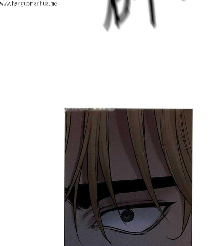 韩国漫画人妻猎人韩漫_人妻猎人-第97话-丰腴女战神登场!在线免费阅读-韩国漫画-第43张图片