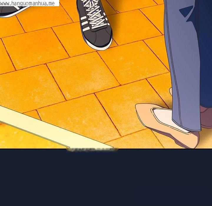 韩国漫画与众不同的兄妹/我家的掌上明珠韩漫_与众不同的兄妹/我家的掌上明珠-第13话在线免费阅读-韩国漫画-第97张图片