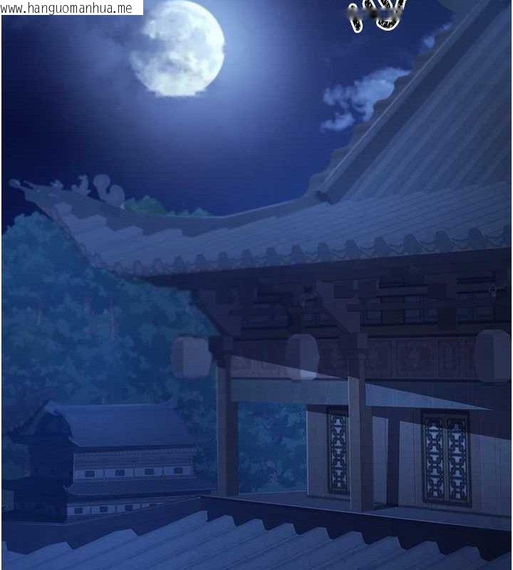 韩国漫画炼欲:色魔再临韩漫_炼欲:色魔再临-第4话-强逼发妻下海卖淫在线免费阅读-韩国漫画-第96张图片