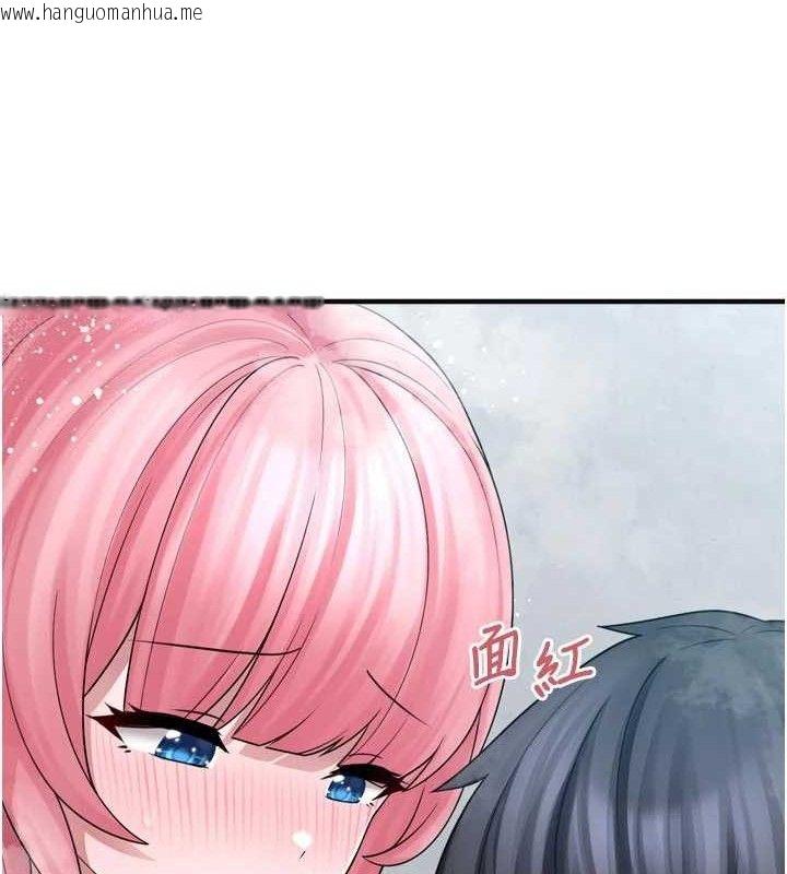 韩国漫画垃圾堆捡到宠物系萌妹韩漫_垃圾堆捡到宠物系萌妹-第13话-浴室里的喷水秀在线免费阅读-韩国漫画-第50张图片
