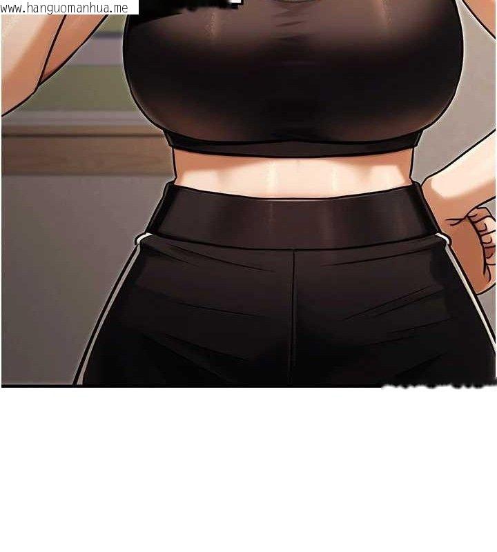 韩国漫画公务员的桃色副业韩漫_公务员的桃色副业-第34话-只要给钱，尺度无上限在线免费阅读-韩国漫画-第60张图片