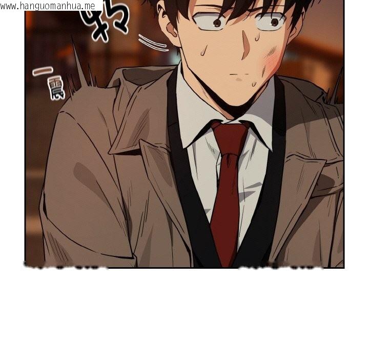 韩国漫画下班后的例行恋爱韩漫_下班后的例行恋爱-第73话在线免费阅读-韩国漫画-第19张图片