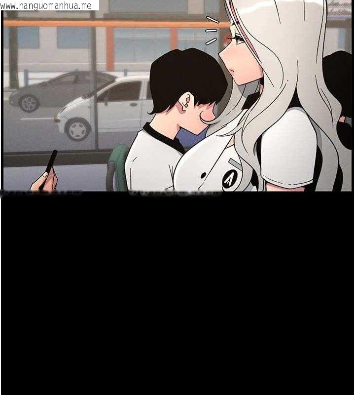 韩国漫画兄妹的秘密授课韩漫_兄妹的秘密授课-第75话-跟斩男女交缠一整夜在线免费阅读-韩国漫画-第6张图片