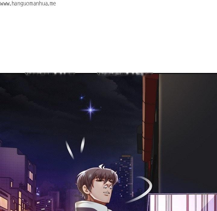 韩国漫画重生之长枪无敌韩漫_重生之长枪无敌-第72话在线免费阅读-韩国漫画-第146张图片