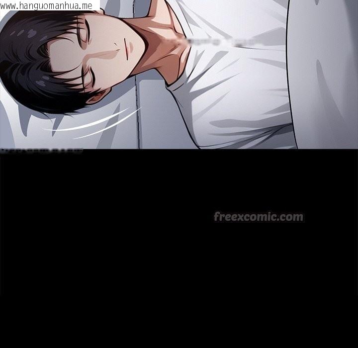 韩国漫画黑道X上班族/我身体里的那个家伙韩漫_黑道X上班族/我身体里的那个家伙-第26话在线免费阅读-韩国漫画-第126张图片