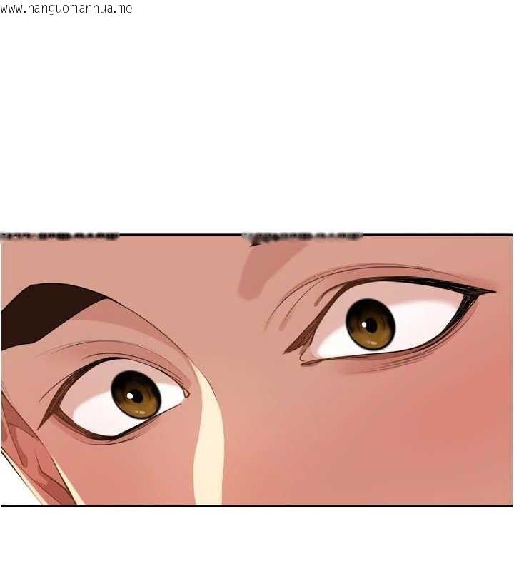 韩国漫画里长孙子开麦啦韩漫_里长孙子开麦啦-第24话-你看我积了很多垢吧?在线免费阅读-韩国漫画-第18张图片