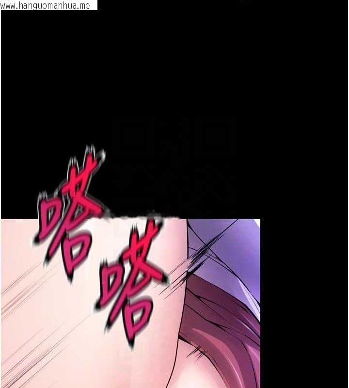 韩国漫画狱火重生韩漫_狱火重生-第34话-白嫩美眉的满意服务在线免费阅读-韩国漫画-第29张图片